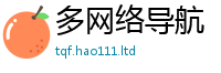 2025新门正版免费资本乃2025年天天彩资料大全图片